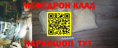 гашик Малгобек