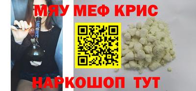 гашик Малгобек
