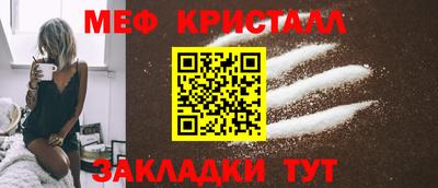 гашик Малгобек