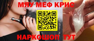 гашик Малгобек