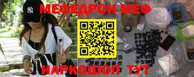 гашик Малгобек