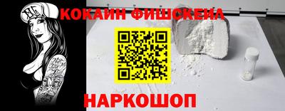 гашик Малгобек