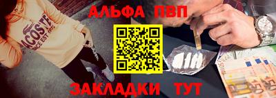 мдпв Малоярославец