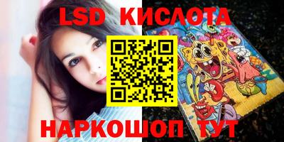 мдпв Малоярославец