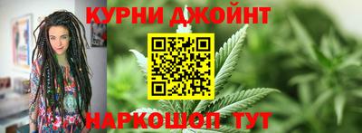 spice Мариинск