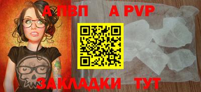 гашик Малгобек