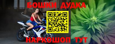 мдпв Малоярославец