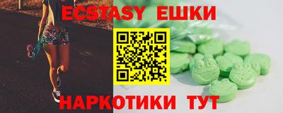 мдпв Малоярославец