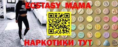 мдпв Малоярославец