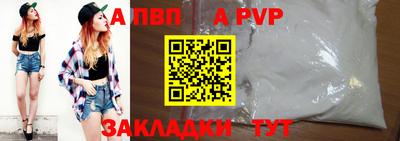 мдпв Малоярославец