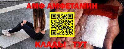 мдпв Малоярославец