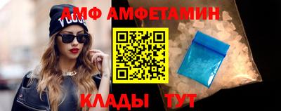 гашик Малгобек