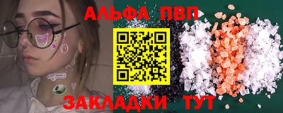 мдпв Малоярославец