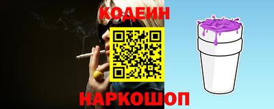 гашик Малгобек