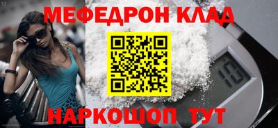 мдпв Малоярославец